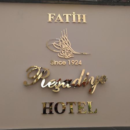 Fatih Resadiye Hotel Стамбул Екстер'єр фото