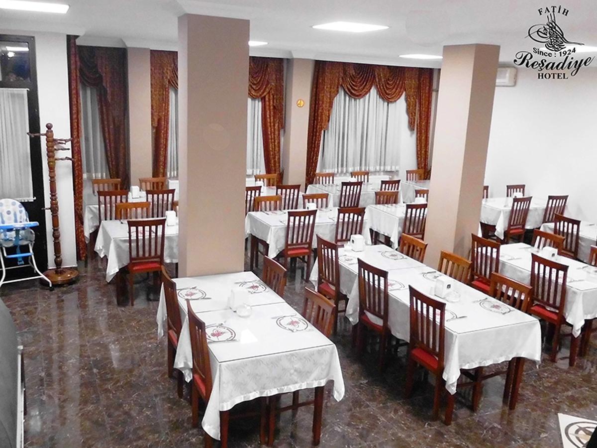 Fatih Resadiye Hotel Стамбул Екстер'єр фото