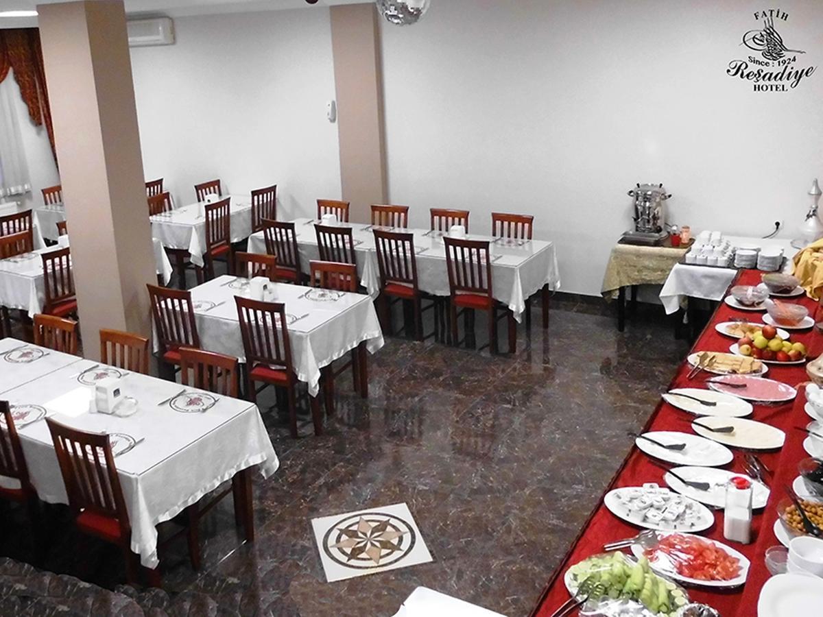 Fatih Resadiye Hotel Стамбул Екстер'єр фото