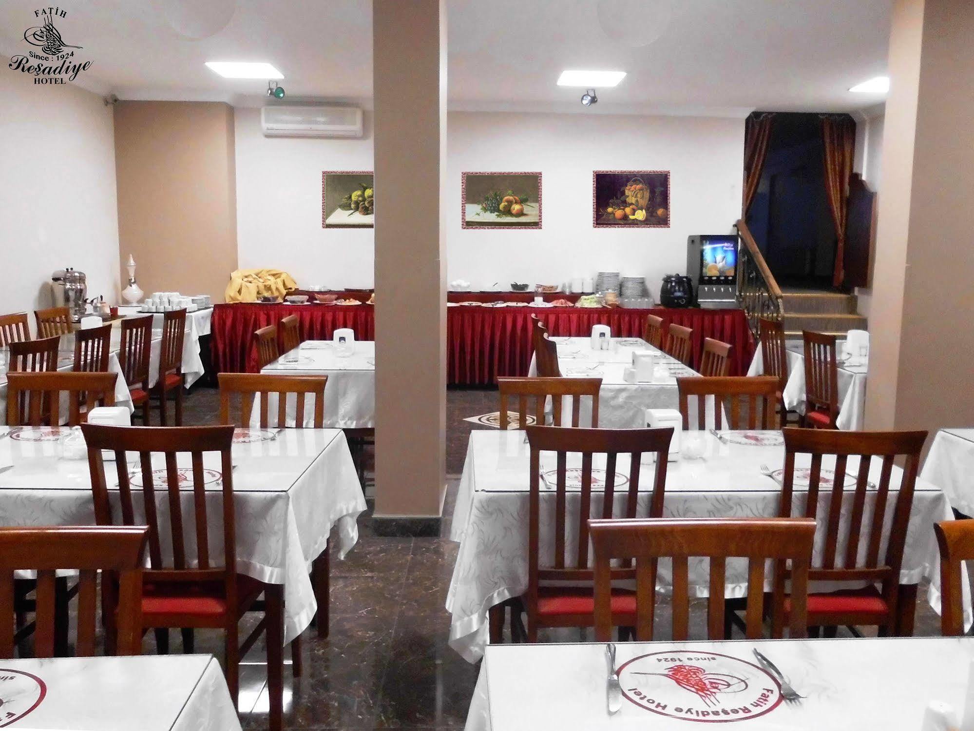 Fatih Resadiye Hotel Стамбул Екстер'єр фото